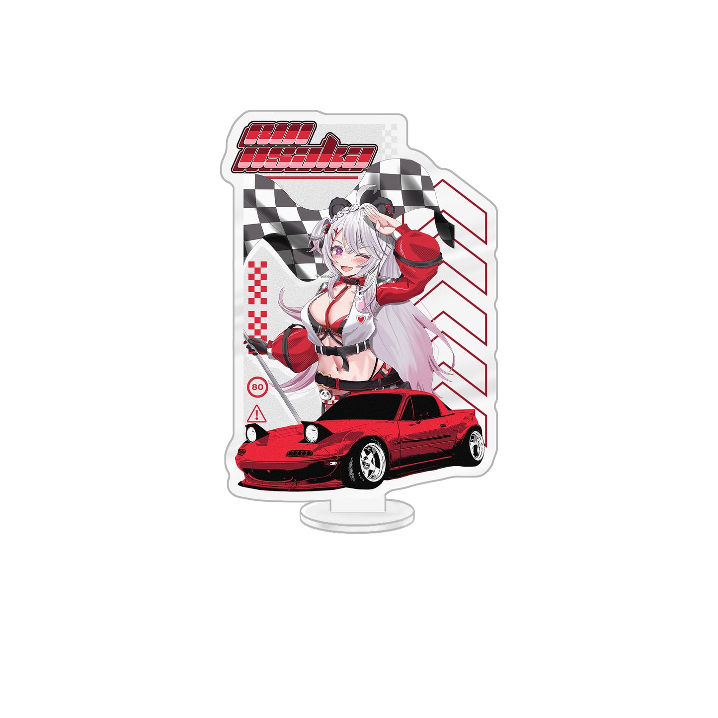 Ruiasaka Start Your Engines Standee
