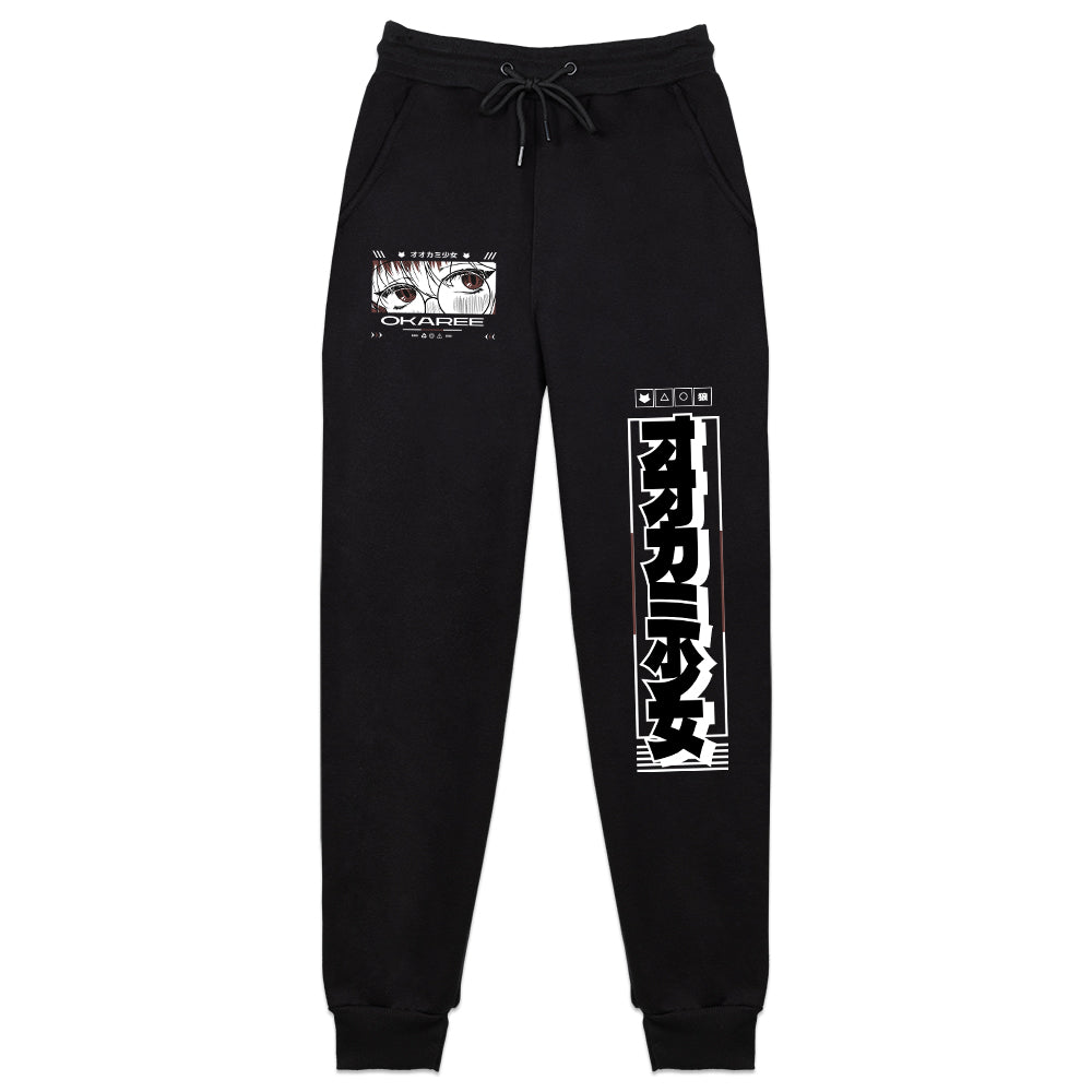 Okaree Pawprint Sweatpants