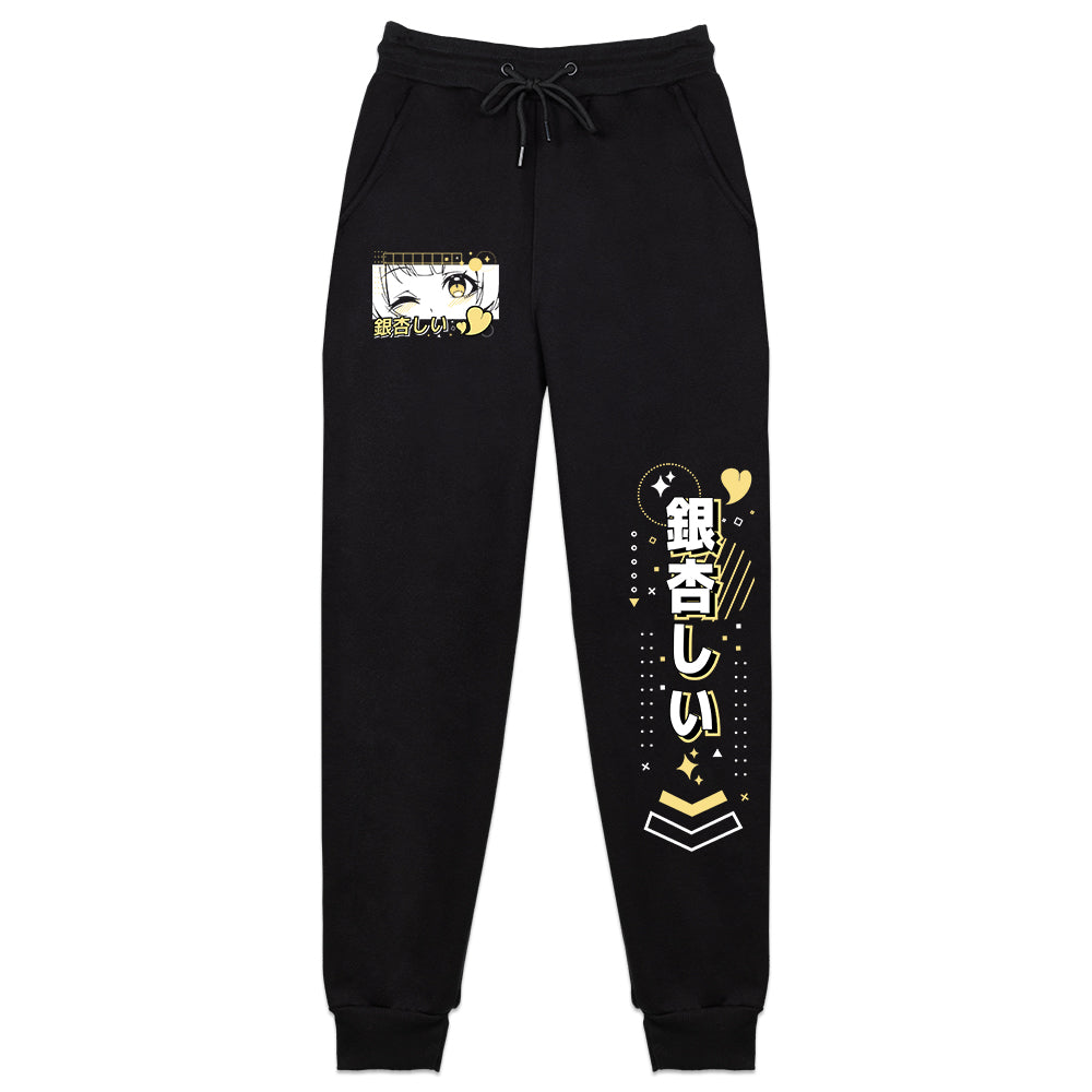 Shee Icho Kawaii Maid Sweatpants