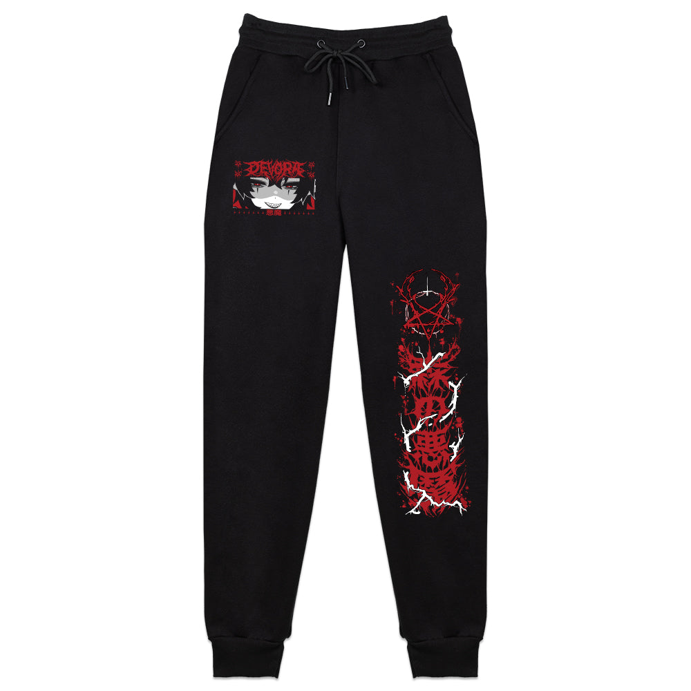 DevoraVT Gluttony Sweatpants