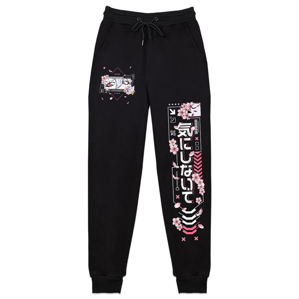 Nevermind 'Gotcha!' Sweatpants