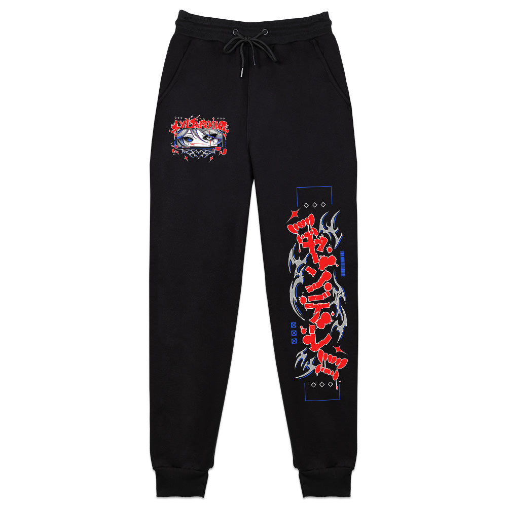 Lylanxia Horror Sweatpants