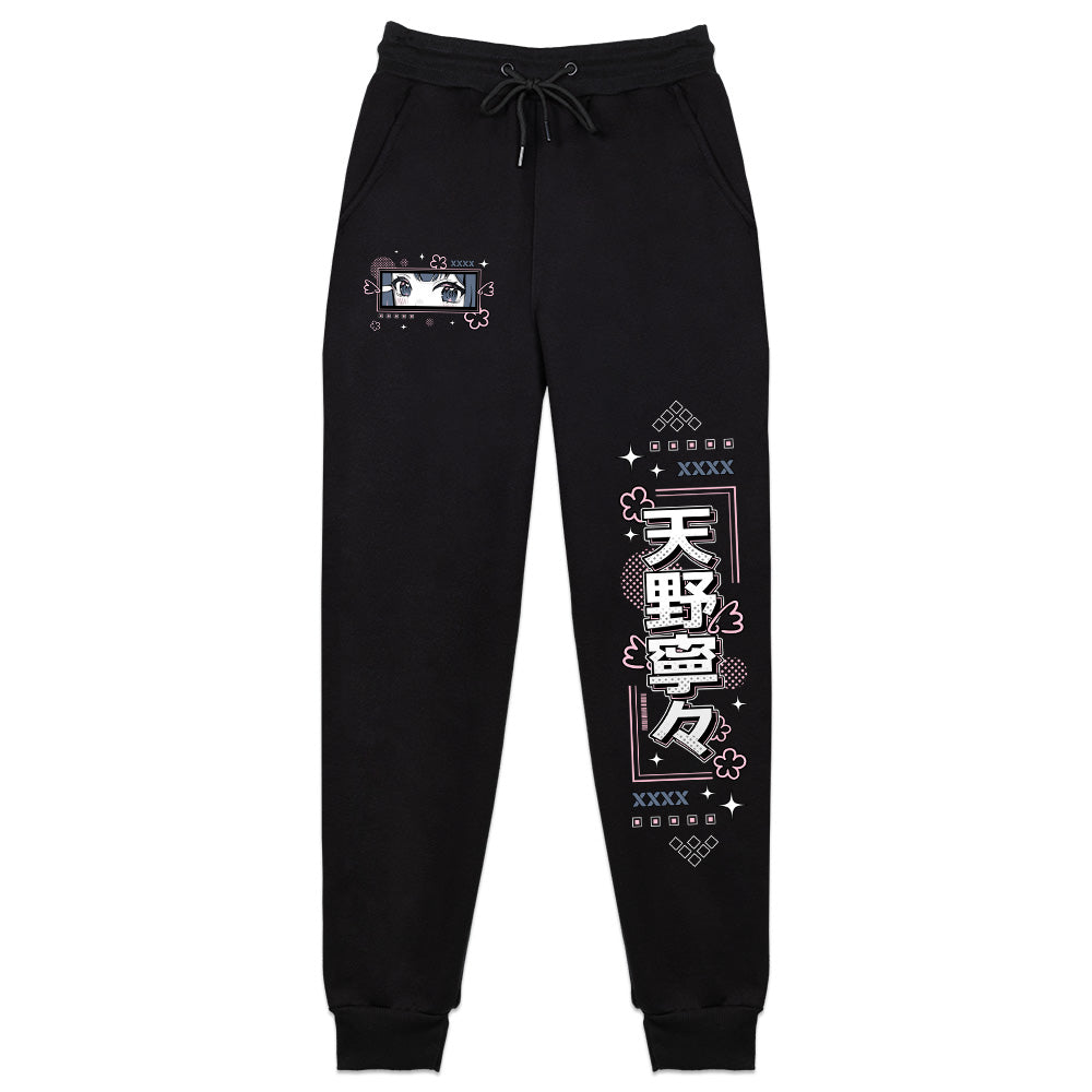 Nene Amano Angelic Sweatpants