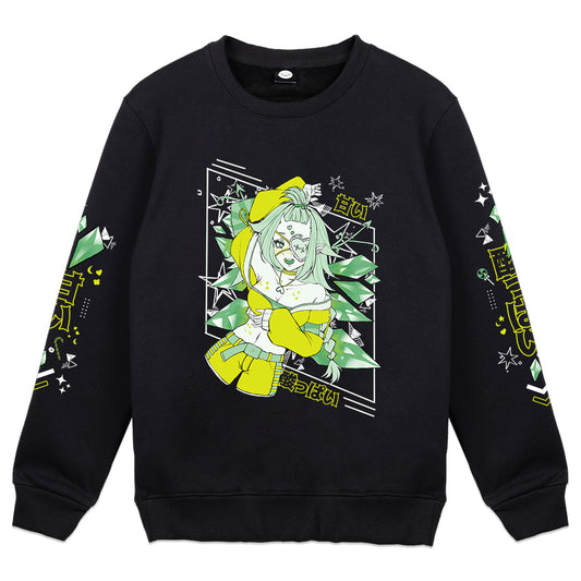 Miaz Sweet and Sour Crewneck