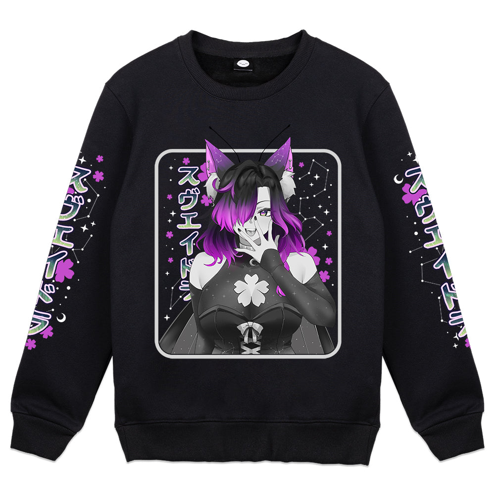 Sveidra_Vt Cosmo Brat Crewneck