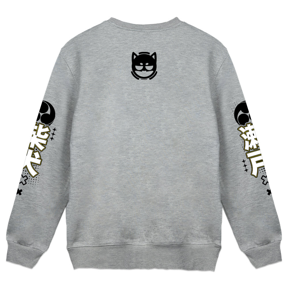 ShibaSeto "Burger" Gray Crewneck