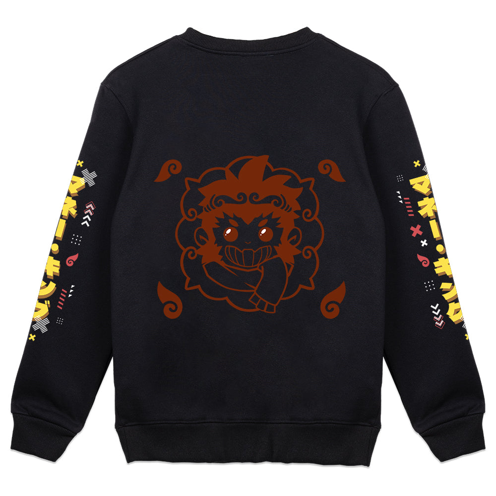 DejaWukong Crewneck