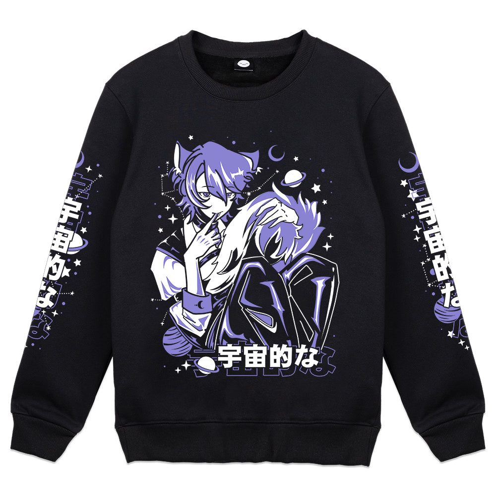 Cosmic Good Boi Crewneck