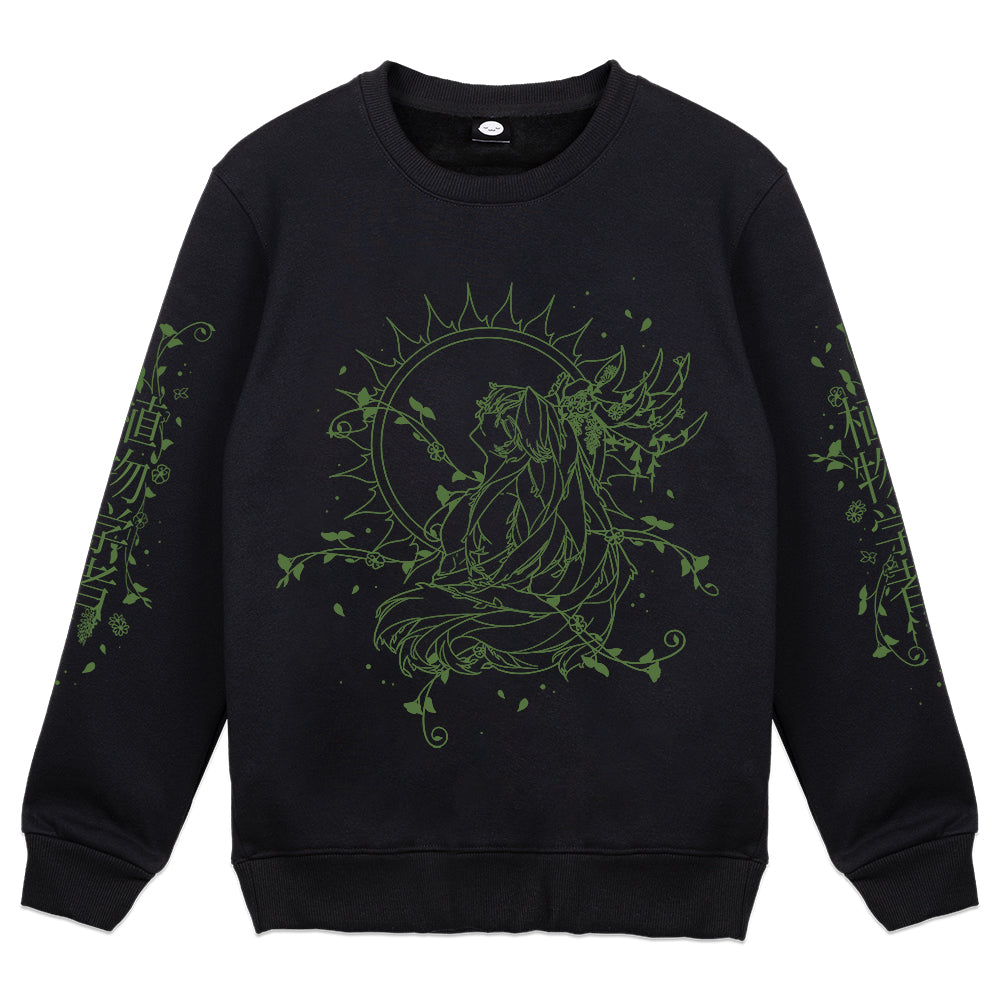 Zura "Sun God" Black Crewneck
