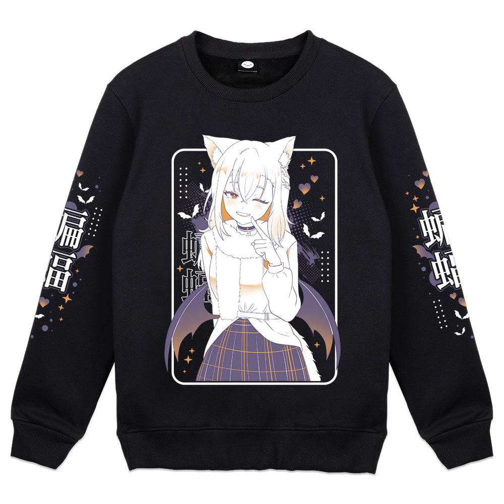 fruitiqt Streetwear Crewneck