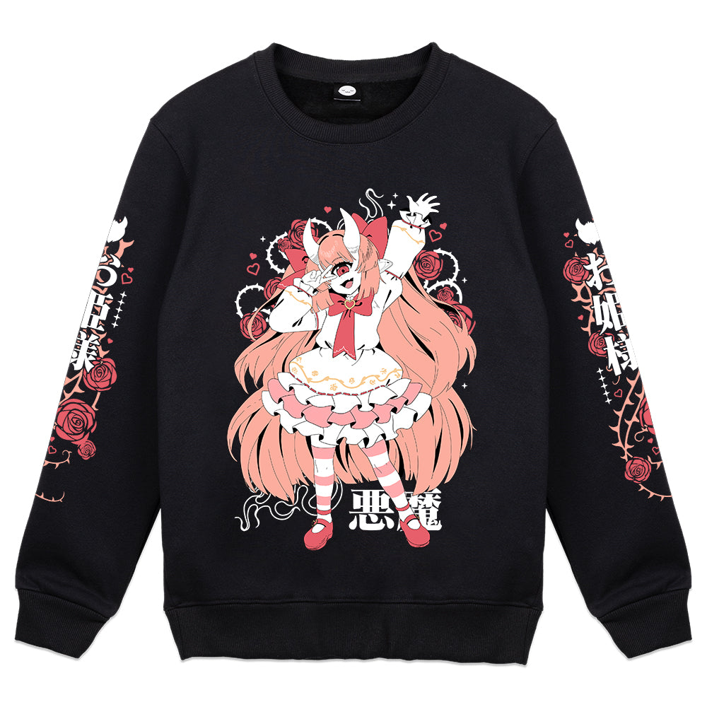 Cecihime Cringe Princess Crewneck