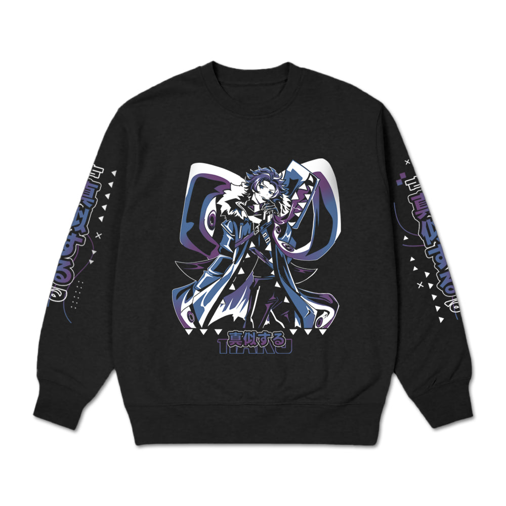 Boxofeels Mimic Crewneck