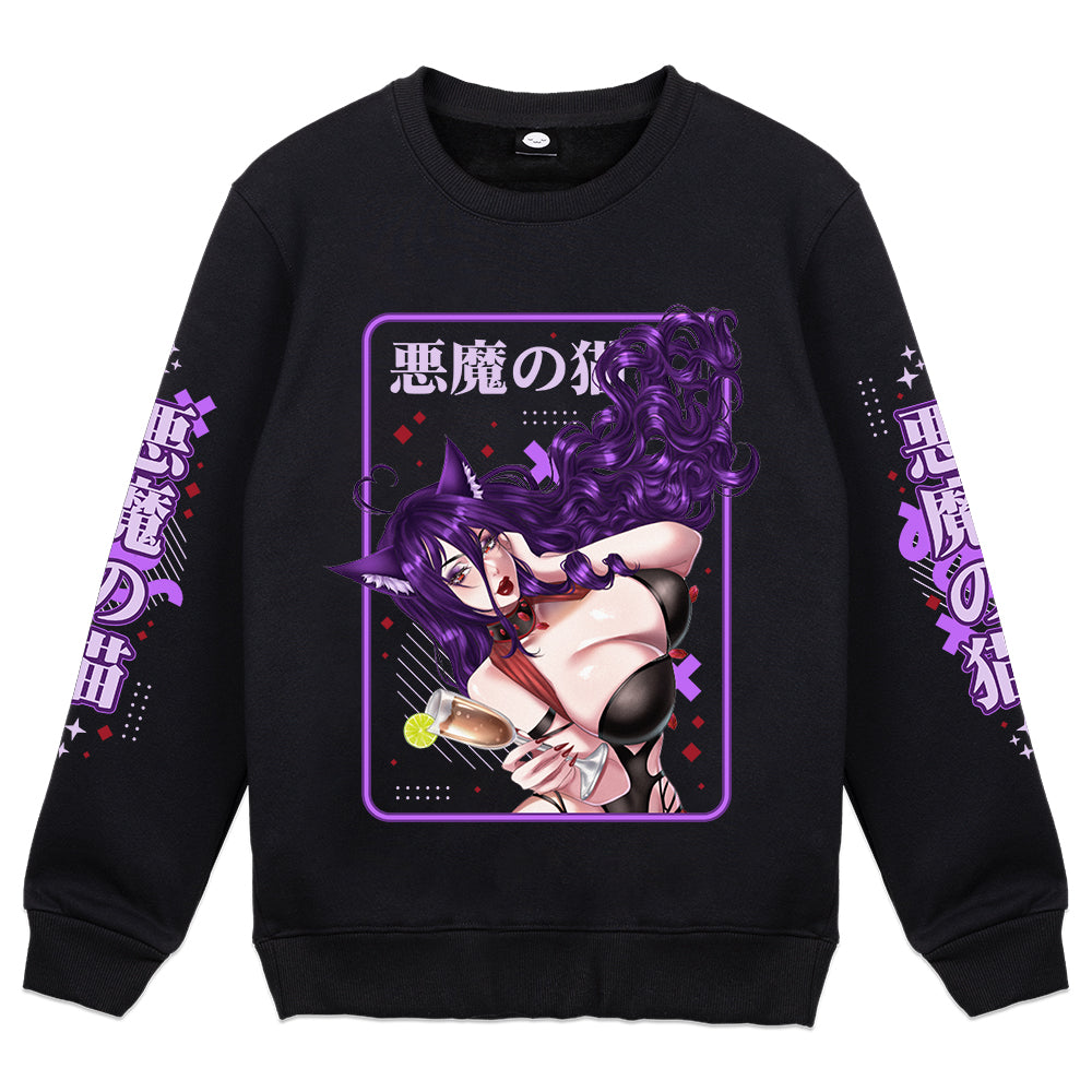 Amarahugs Summer Crewneck