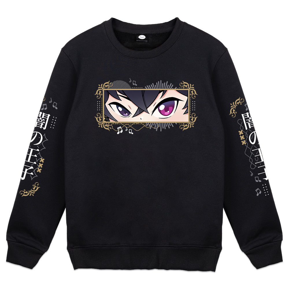 ClothoVMelodiam Musical Prince Crewneck
