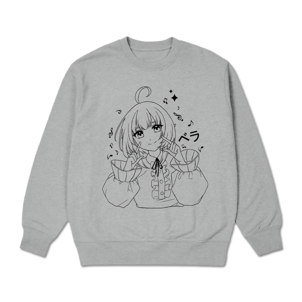 Thinkerbella Melody Crewneck (Gray)