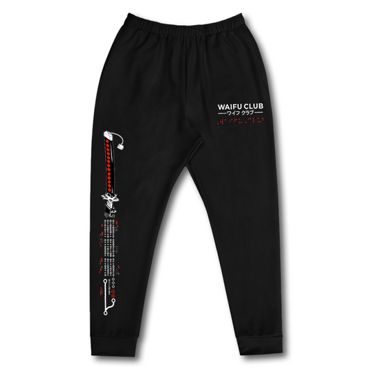 Waifu Club Silent Cipher Sweatpants