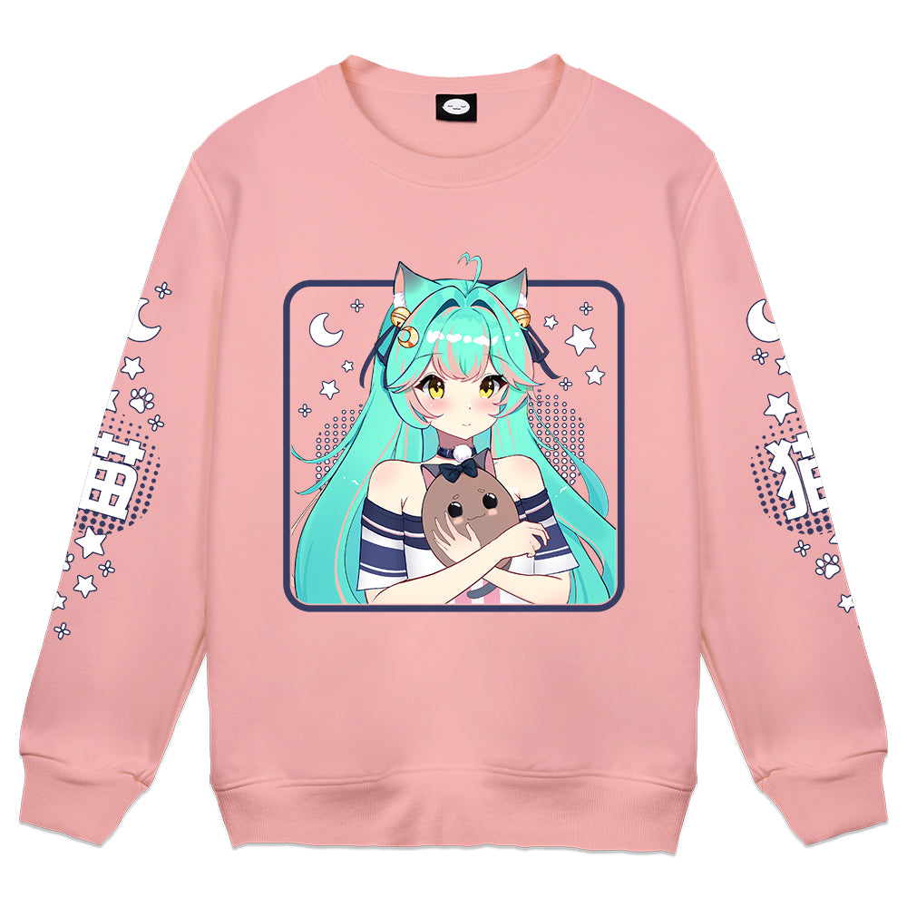 Korenchiii Potato Snuggle Crewneck