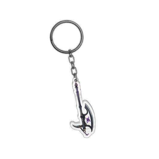 LeizuShen Weapon Keychain