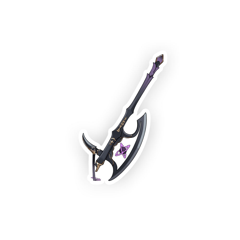 LeizuShen Weapon Sticker