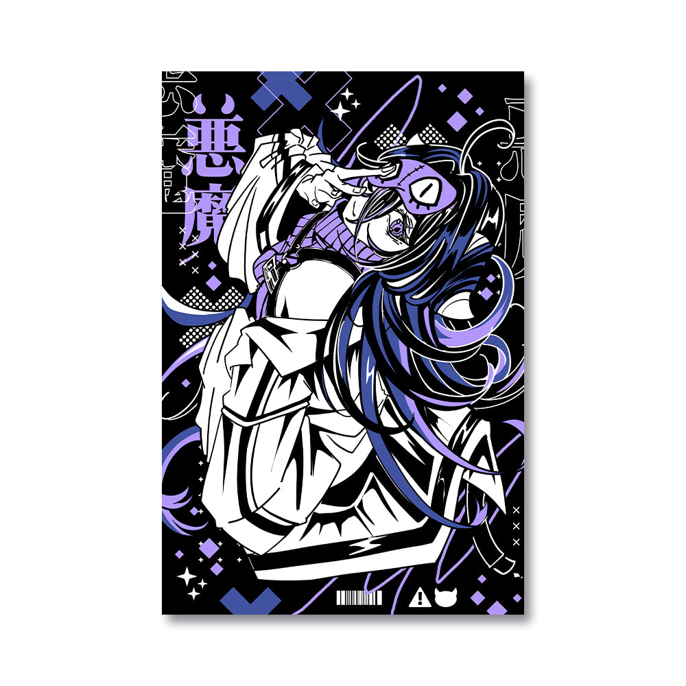 BerylBeru "Intern" Poster