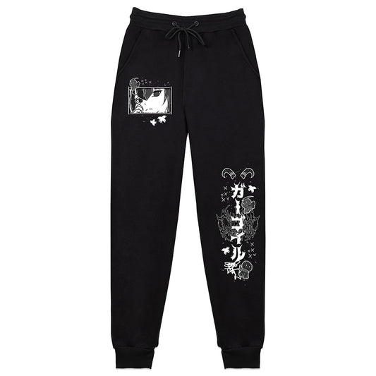Lilimsong Gargoyle Sweatpants