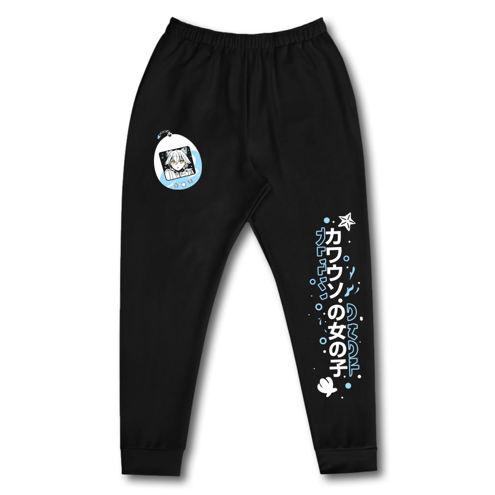 PurritoVT Otter Girl Sweatpants