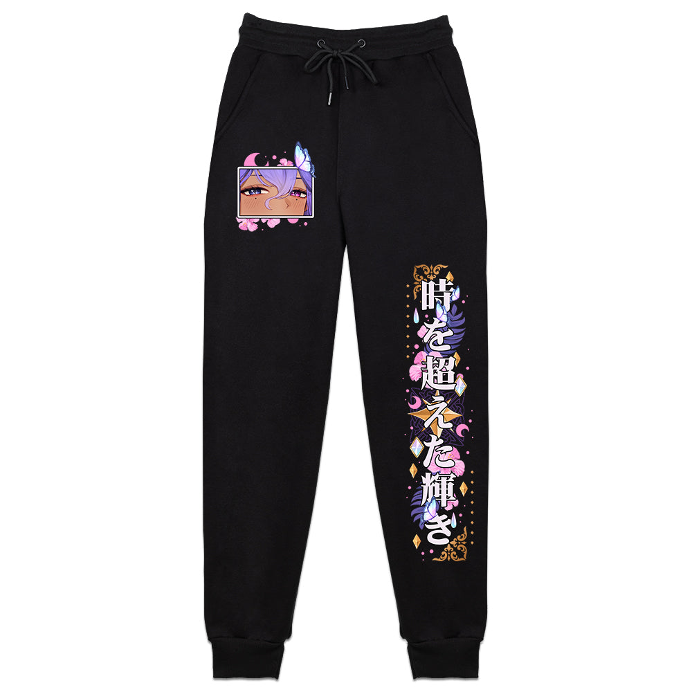 Opaliora "Radiance Beyond Time" Sweatpants