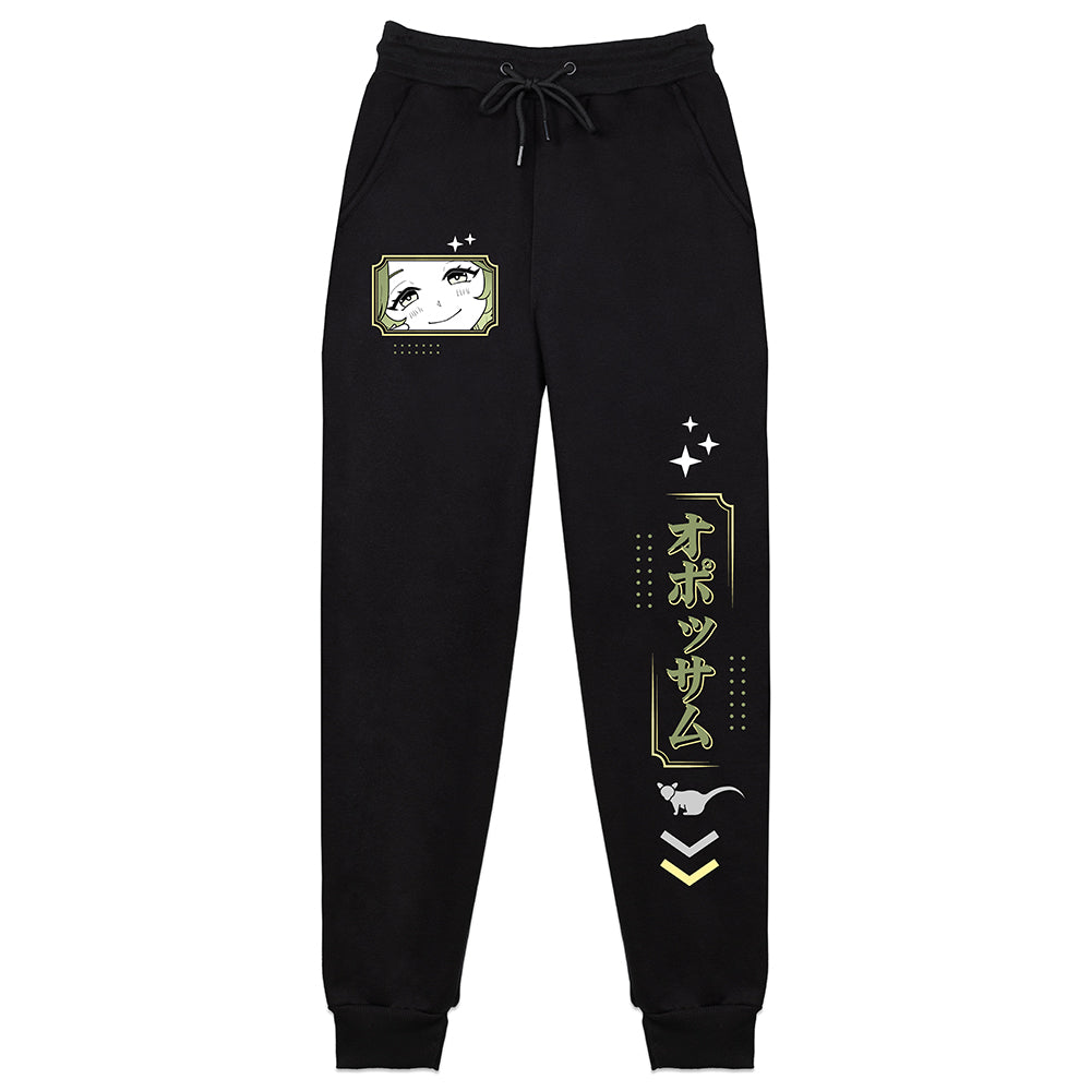 ninidapossum Queen Possum Sweatpants