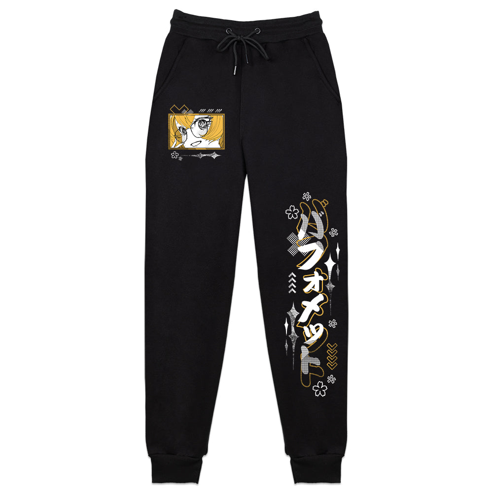 mommydevils Baphomet Mom Sweatpants