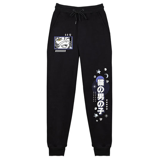 Lovi Debut Sweatpants
