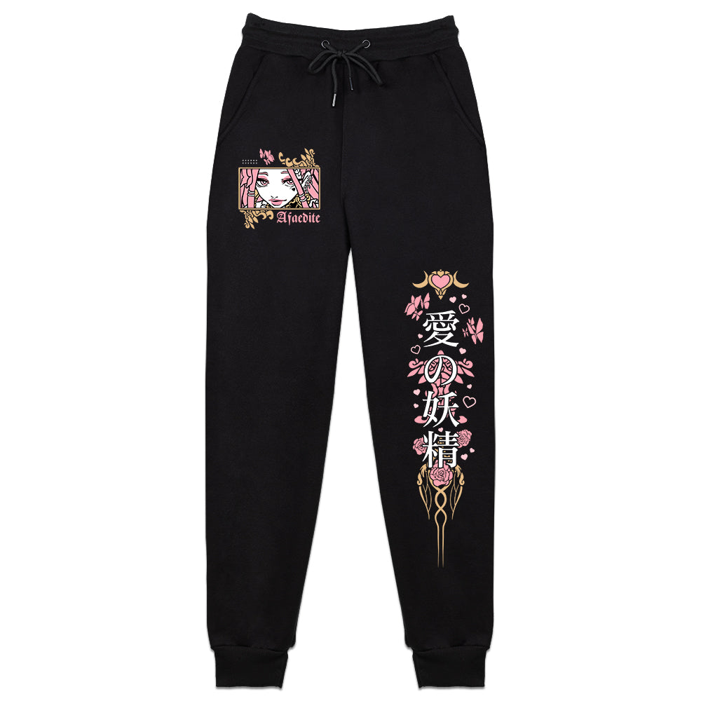 Afaedite Fluttering Love Sweatpants
