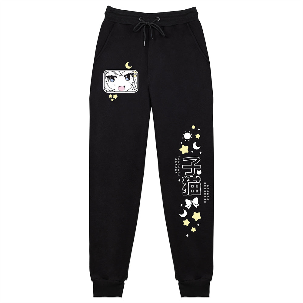 Cweamcat Pajamas Sweatpants