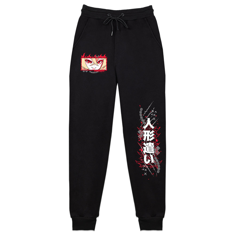 Noks Puppeteer Sweatpants