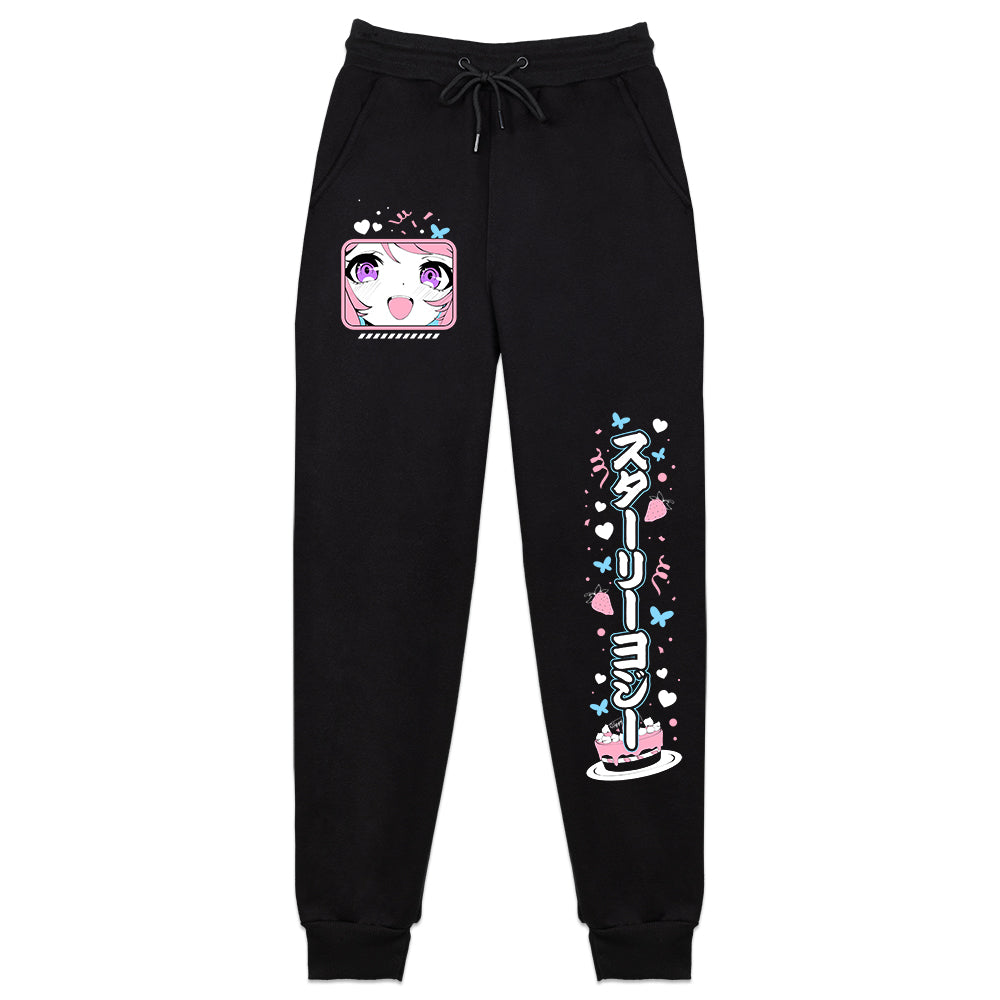 Yozzy "Birthday Butterfly" Sweatpants