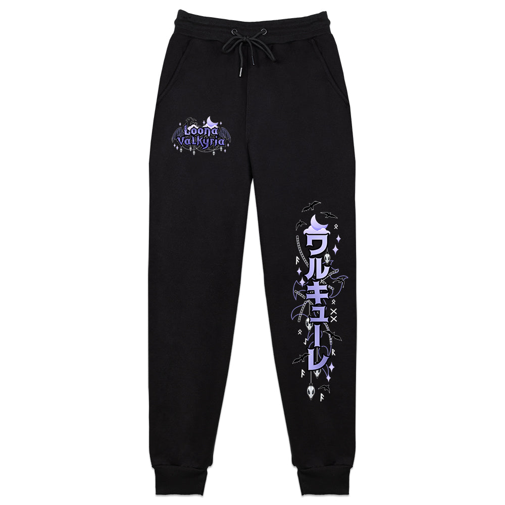 LoonaValkyria Raven Queen Sweatpants