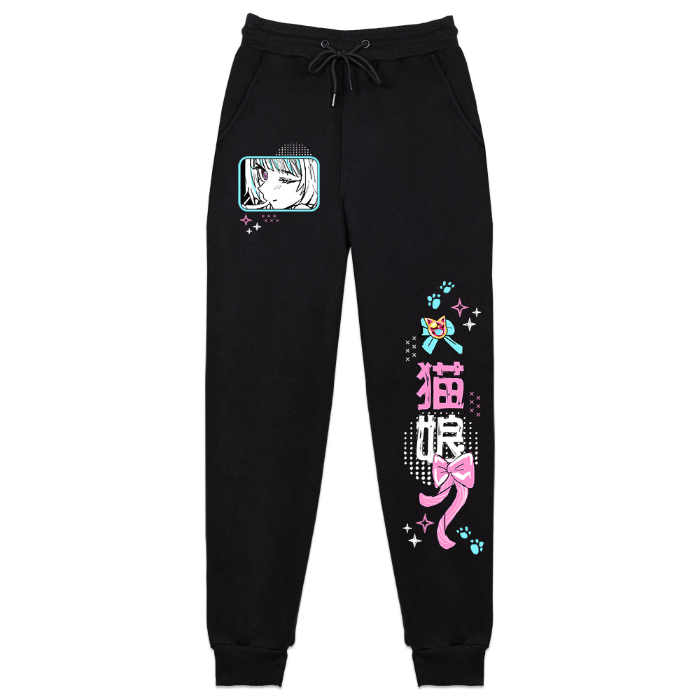 Milkymew Cat Maid Sweatpants