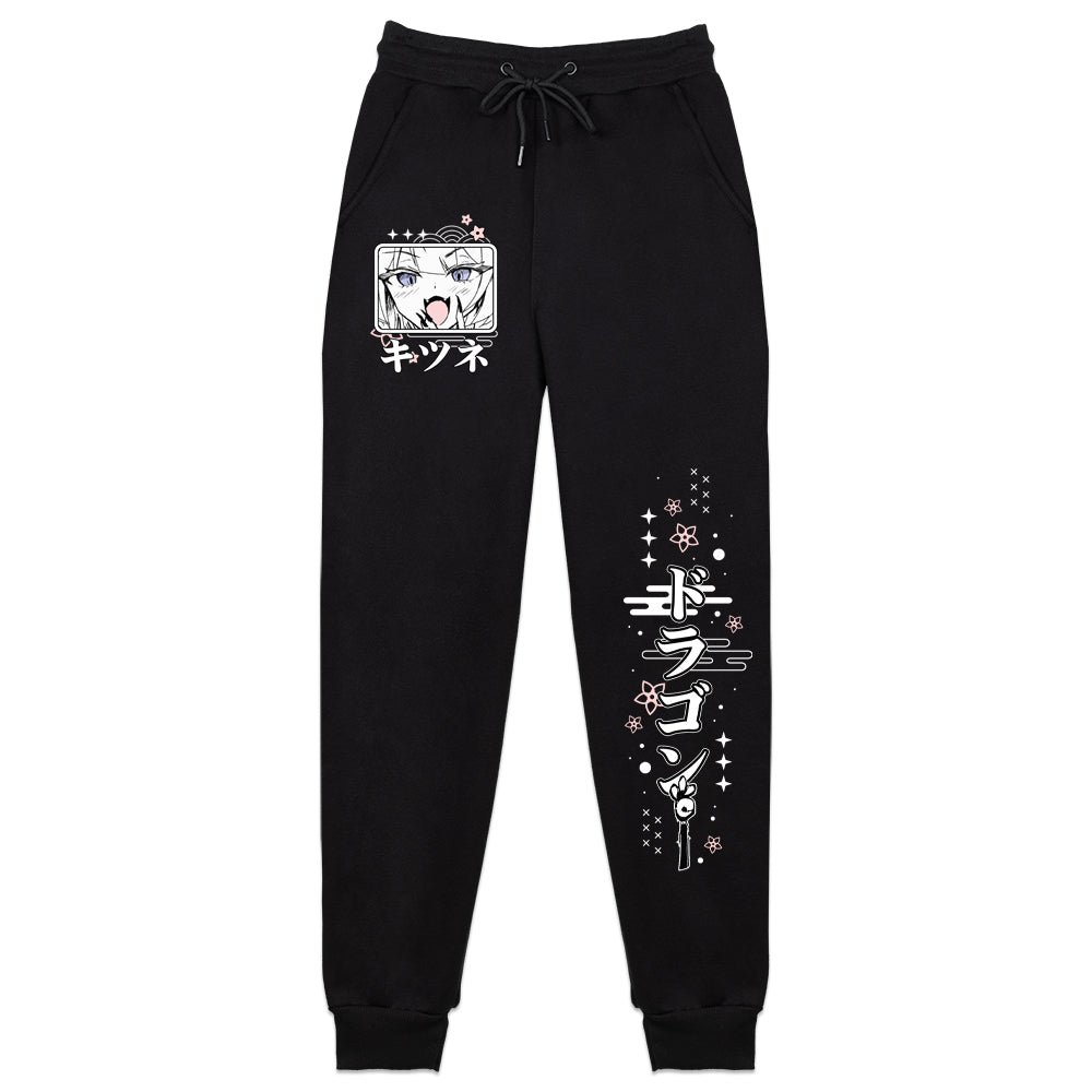 Dajiji Sweatpants