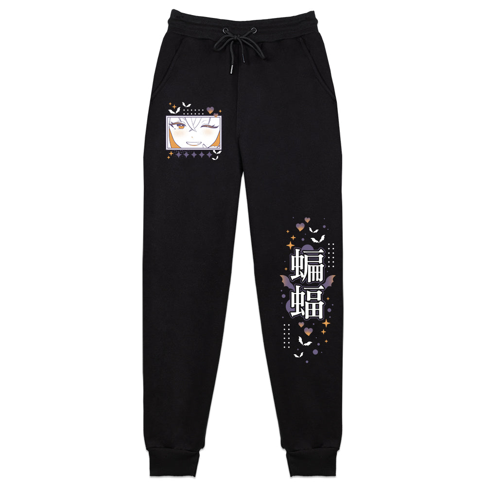 fruitiqt Streetwear Sweatpants