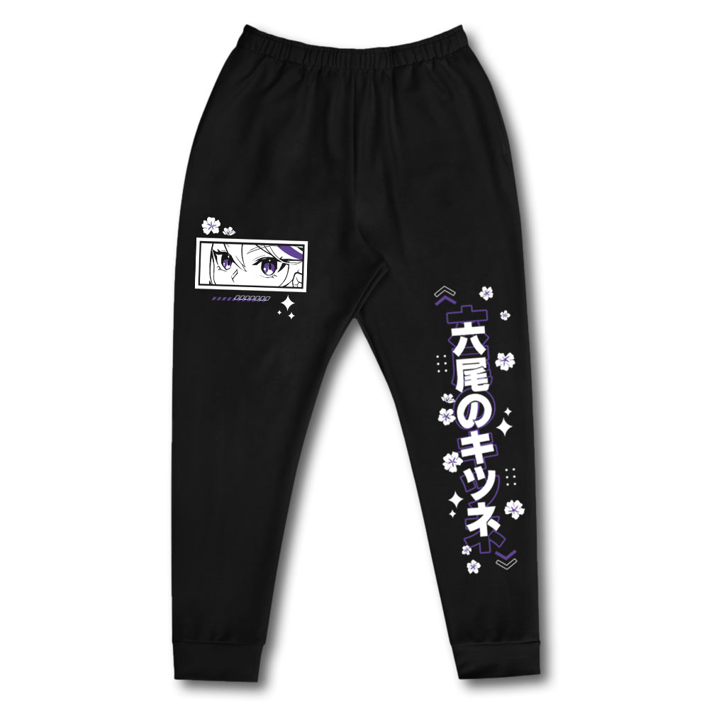 Vulpixie Six Tails Sweatpants