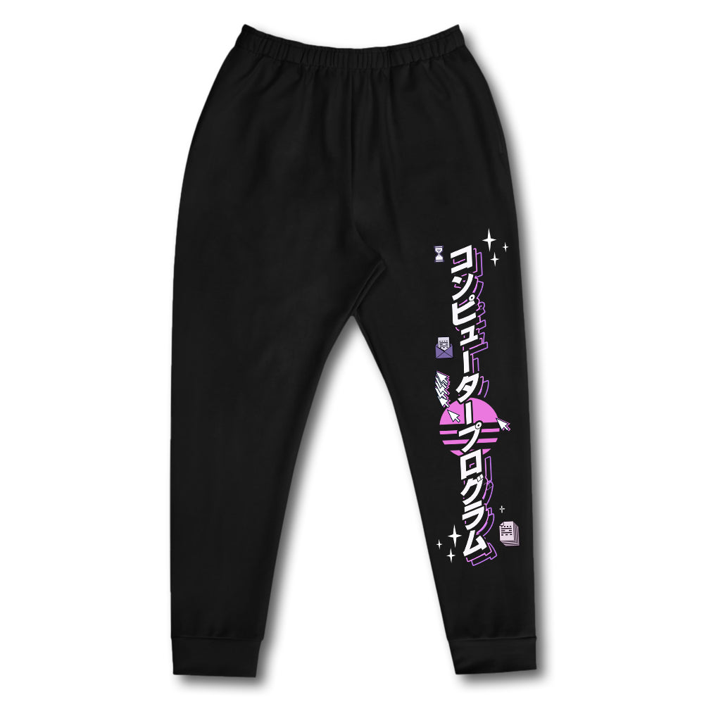 Powdur Cyberpunk Sweatpants