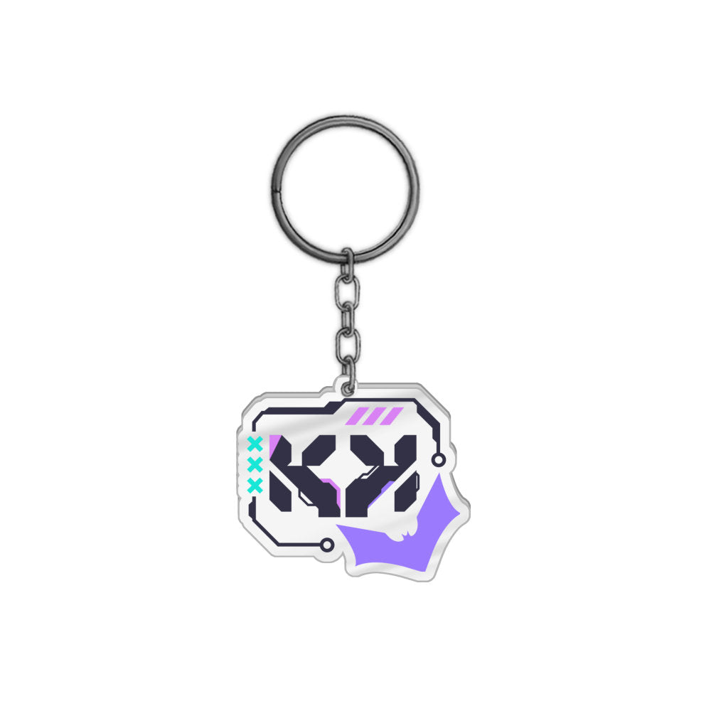 koopsiekoo Logo Keychain