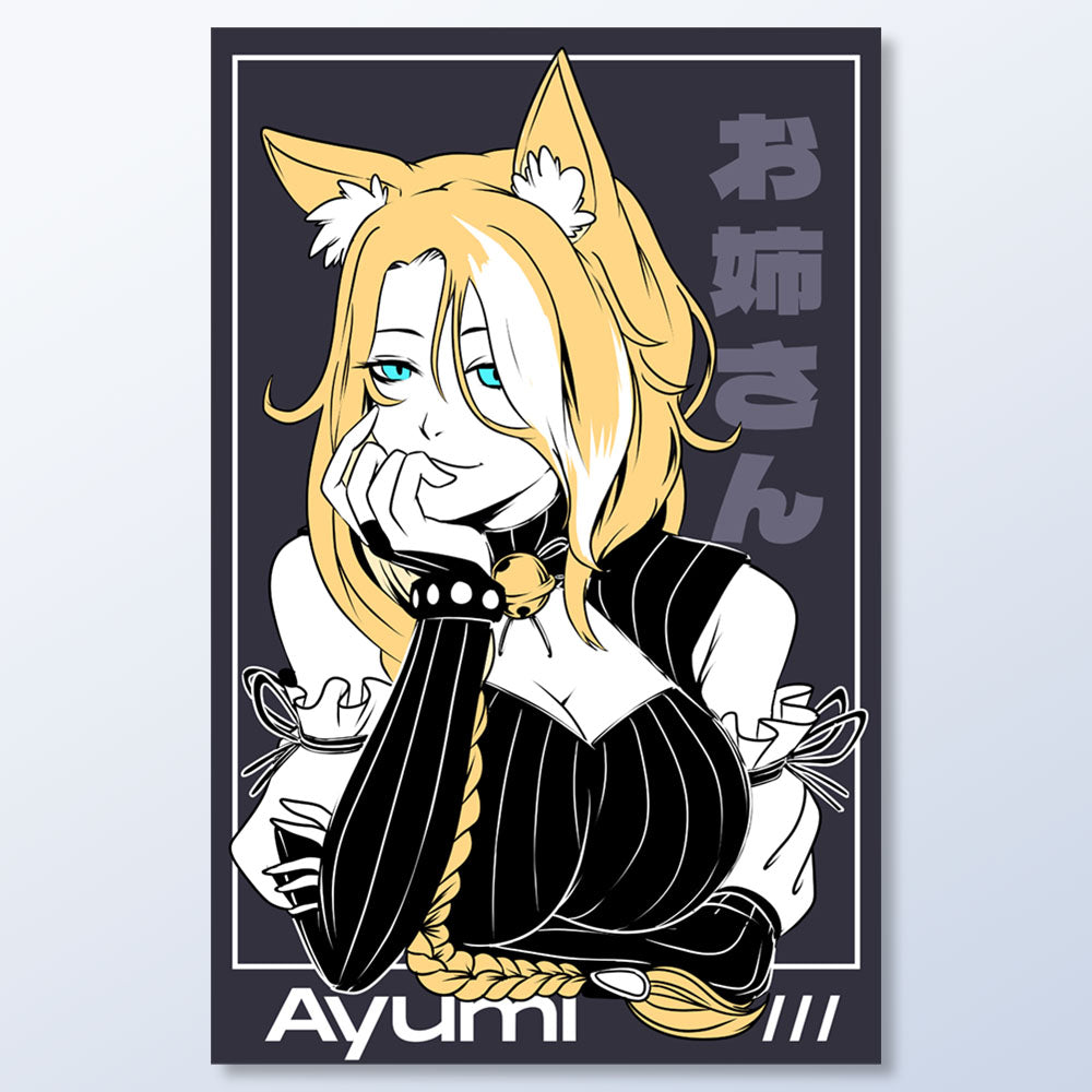 Ayumi Anime Poster