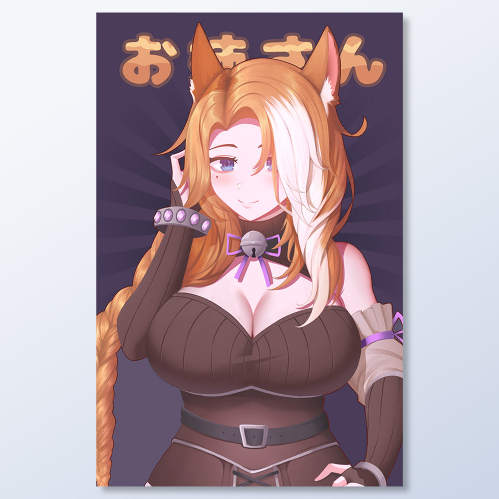 Ayumi Oneesan Anime Poster