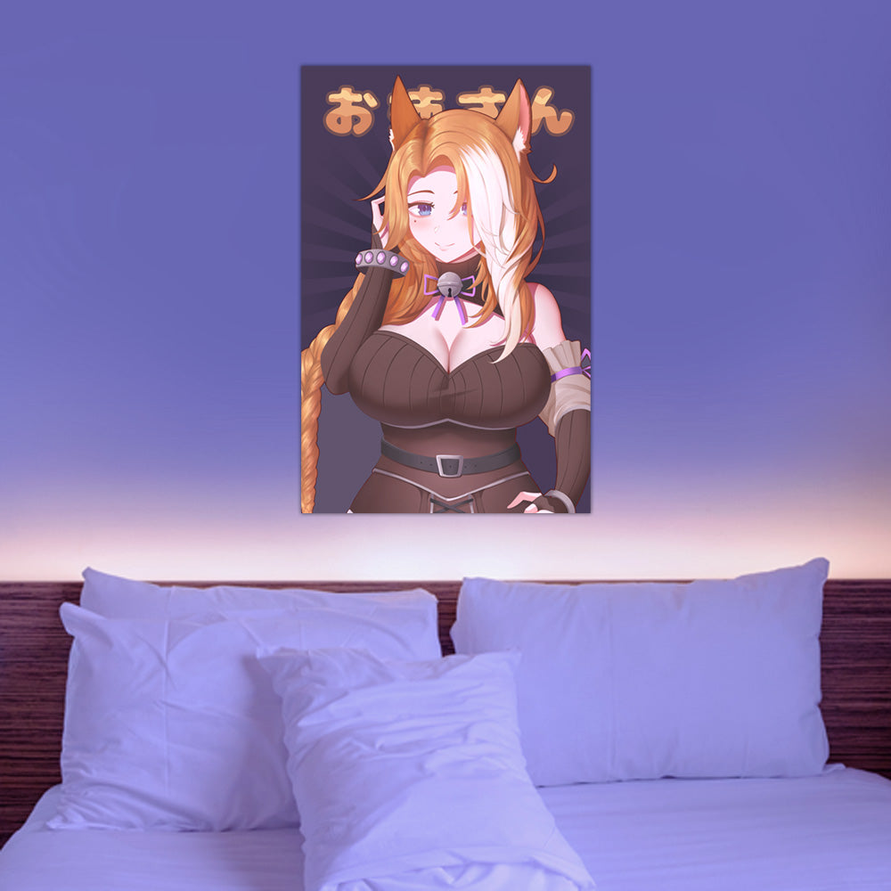 Ayumi Oneesan Anime Poster