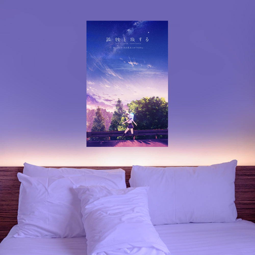 Travel With Loneliness Anime Poster