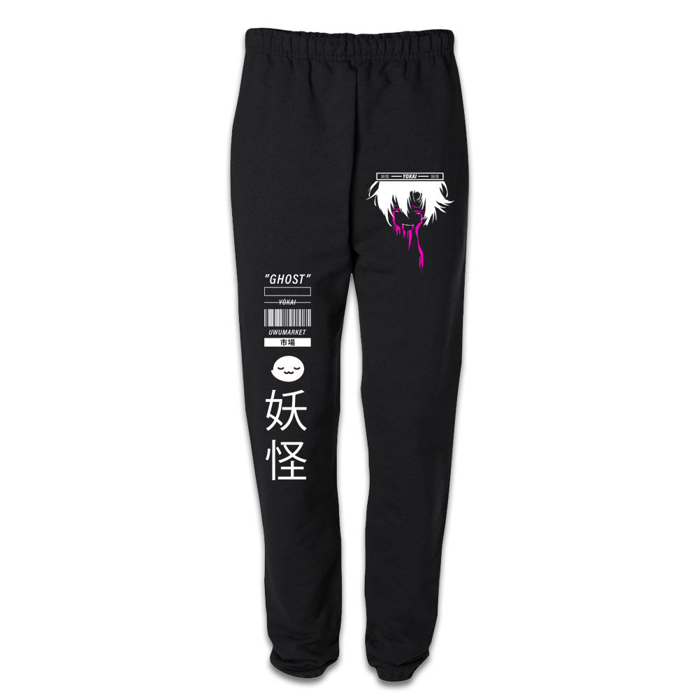 Yōkai Restless Ghost Anime Sweatpants