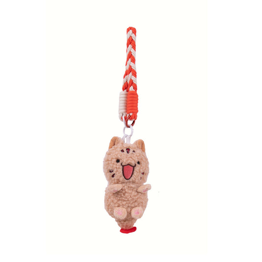 Ebiko Plushie Keychain Campaign