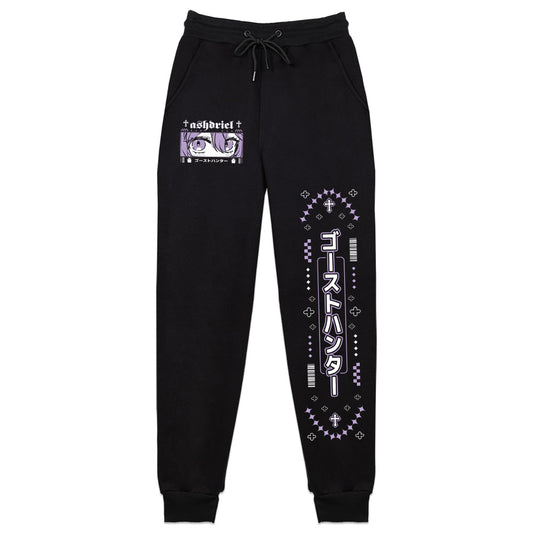 Ashdriel Ghost Weave Sweatpants
