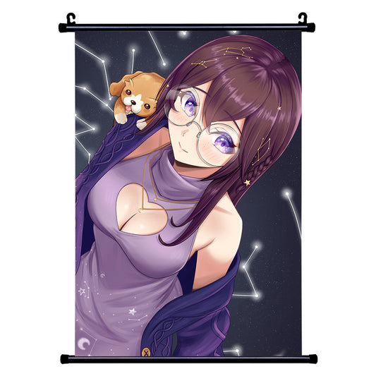 Ali "Constellation" Wall Scroll