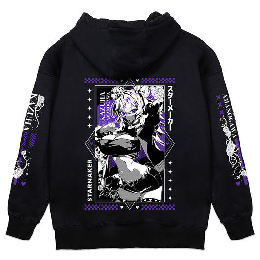 KazuhaAmanogawa Hoodie